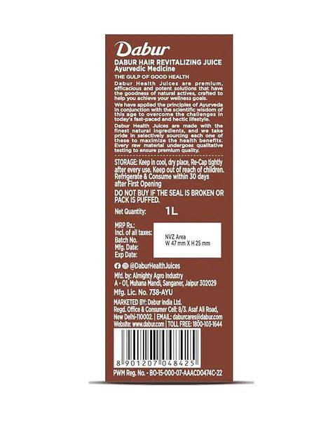 Dabur Cold Pressed