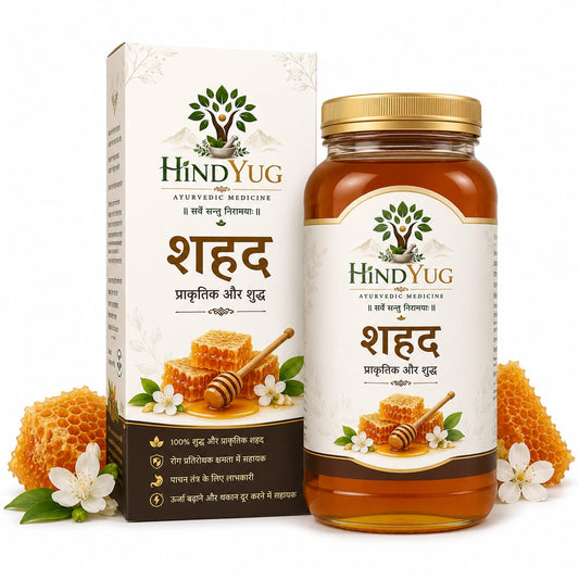 HINDYUG Shuddh Shahad (शुद्ध शहद)