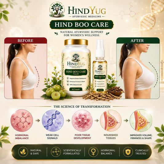 HINDYUG Hind Boo Care Combo (Capsule + Oil)