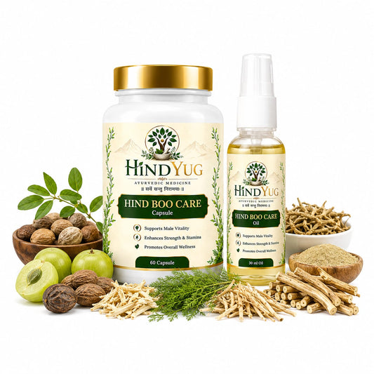 HINDYUG Hind Boo Care Combo (Capsule + Oil)