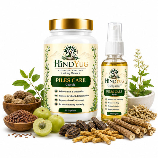 HINDYUG Piles Care Combo (Capsules + Spray)