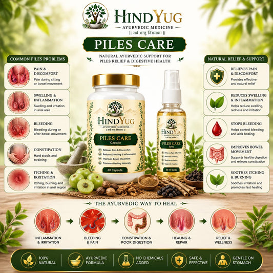 HINDYUG Piles Care Combo (Capsules + Spray)
